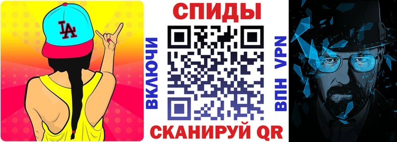 OMG ТОР  цена   Микунь  Amphetamine 97% 