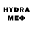 MDMA кристаллы Portal Key