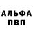 КЕТАМИН VHQ daimon
