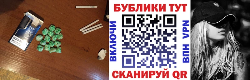 продажа наркотиков  Микунь  Экстази louis Vuitton 