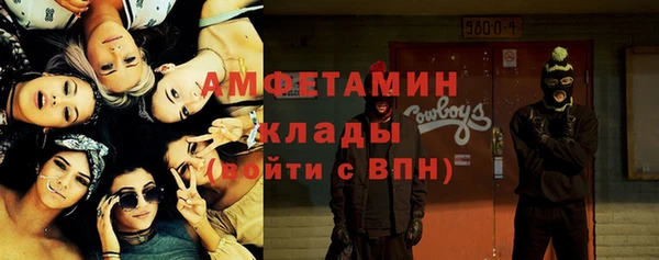 мяу мяу мука Алзамай