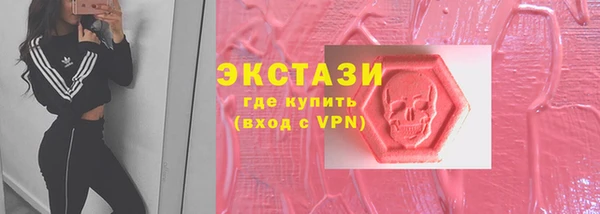 кокс Алексин