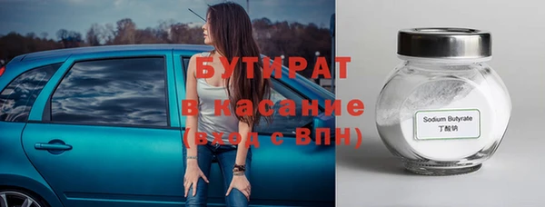 кокс Алексин