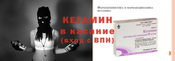 мяу мяу мука Алзамай