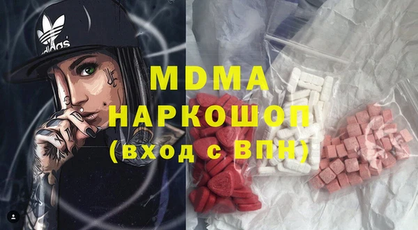 мяу мяу мука Алзамай