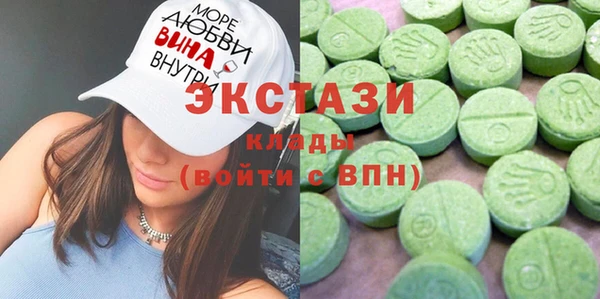 мяу мяу мука Алзамай