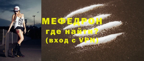 мяу мяу мука Алзамай