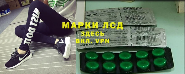 кокс Алексин