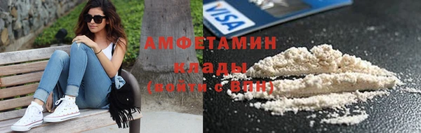 мяу мяу мука Алзамай