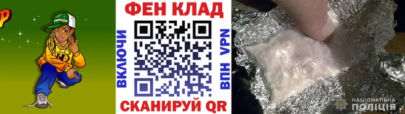 купить  сайты  Микунь  Метамфетамин мет 