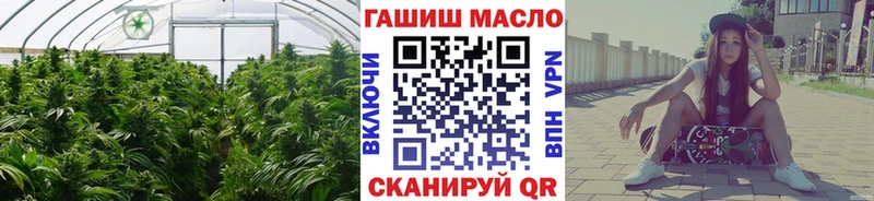 ТГК Wax  Микунь 